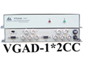 :VGAD-1*2CC