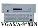 �����ӿھ���:VGAS/A-8*8BN