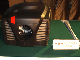 �Ϳ�����ͶӰ�ǲ�Ʒ