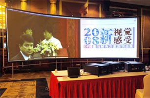 DPͶӰϵͳ��ʾ������������Ѳչ