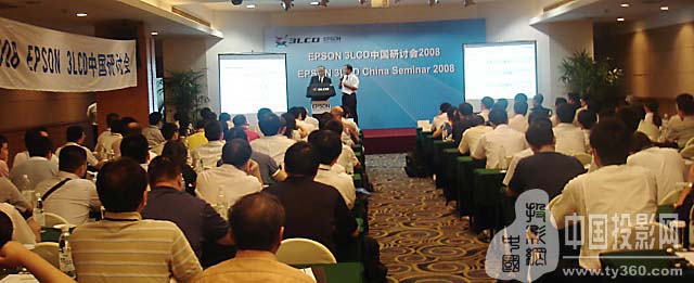 ���µ���(�й�)���޹�˾AVCϵͳӪ����˾�ܾ�����ΰ�������´�