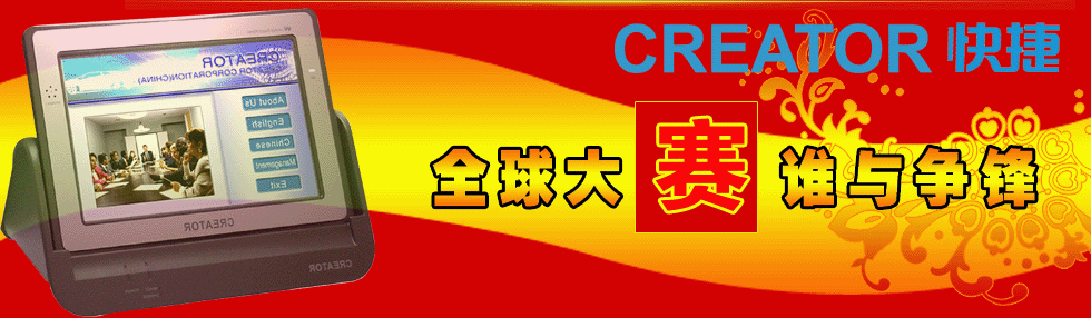 ȫ�������˭������-���ȫ��������ƴ���