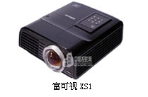 ���Ӱװ���� ������XS1���̽�ͶӰ��