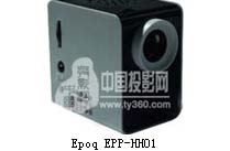 Epoq�Ƴ�LCoS����΢��ͶӰ����ƷEPP-HH01