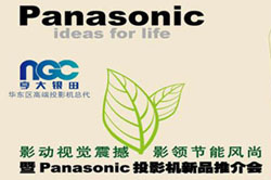 ��Ӱ���Ӿ��� Ӱ����ܷ��С����¹���ͶӰ��Ʒ�ƽ��