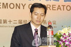 ����ͻ�����CREATOR�������ȫ��AV��ҵ---�ÿ�ݹ�˾�г��ܼ�����������