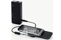 KDDI�Ƴ���С��ͶӰ��Mobile pico projector