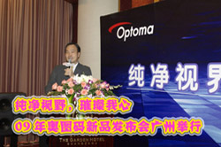 ������Ұ�������ġ���2009���ͼ����Ʒ���������¡�ؾ���