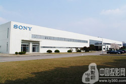 �Ϻ�����ӳ�����޹�˾ר��