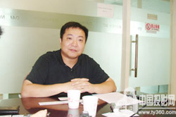 �����ӿ��롰������ͶӰ��ʱ����ҵ��̸