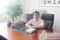 �����ں��ǿƼ��ܾ�����־��