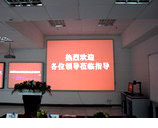 �����ƽ̵��Ӱװ�