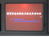 �����ƽ̵��Ӱװ�