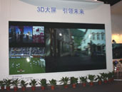 GQY 3D��������InfoCommչ������ֹ�� 