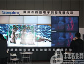 ���յ���Һ��ƴ��&ldquo;����&rdquo;���InfoCommչ 