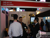 ONELAN���ֱ����������InfoComm Asia