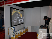 Screen Goo��Ļ���������InfoCommչ