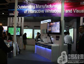 ��ϿƼ�ʢװ�������InfoCommչ