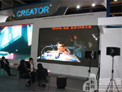 CREATOR�����InfoComm Asia 2010չ�������� 