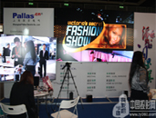 ����Һ�������Ŷ����InfoComm Asia 2010