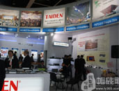 InfoComm Asiaչ��̨���ڸ߶˻���ϵͳ&ldquo;����&rdquo; 