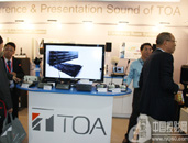 TOA�ڶ��Ʒ����InfoComm Asia 2010չ
