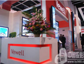 Ψ��Ƽ�ʢװ��ϯ���InfoCommչ