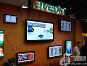 InfoComm Asia��Avediaչ����Ѱ��֮�á�