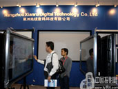 �������ͨ��������ͶӰĻ����InfoComm Asia 