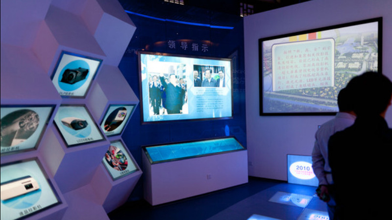 �����׸�TNet������ƴ�Ӳ�ҵ���سɹ���פ�������ˡ�����Ͷ��Ѷ�²�ҵ����ǩԼ��ʽͼ��