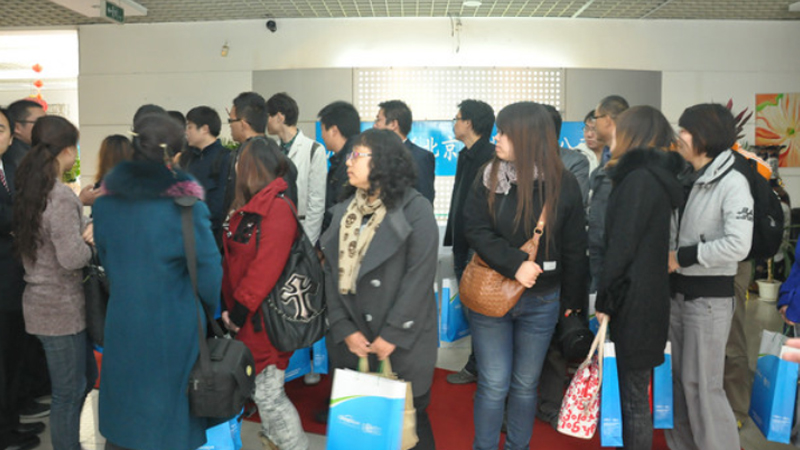 �����׸�TNet������ƴ�Ӳ�ҵ���سɹ���פ�������ˡ�����Ͷ��Ѷ�²�ҵ����ǩԼ��ʽͼ��