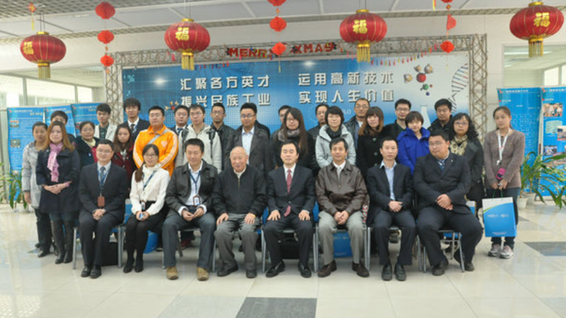 �����׸�TNet������ƴ�Ӳ�ҵ���سɹ���פ�������ˡ�����Ͷ��Ѷ�²�ҵ����ǩԼ��ʽͼ��