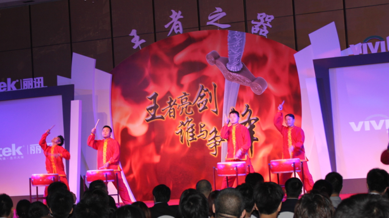 ����ĥһ����������֮������Vivitek��Ѷ2012ȫϵ��Ʒ�������ھ�¡�ؾ���ͼ��