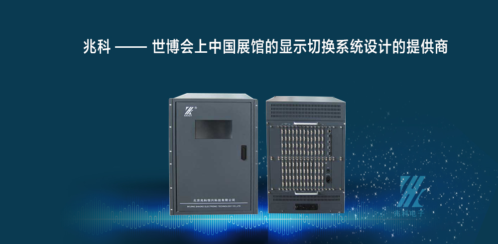 MT-4848DC����