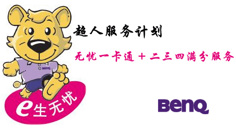 ��������һ��ͨ