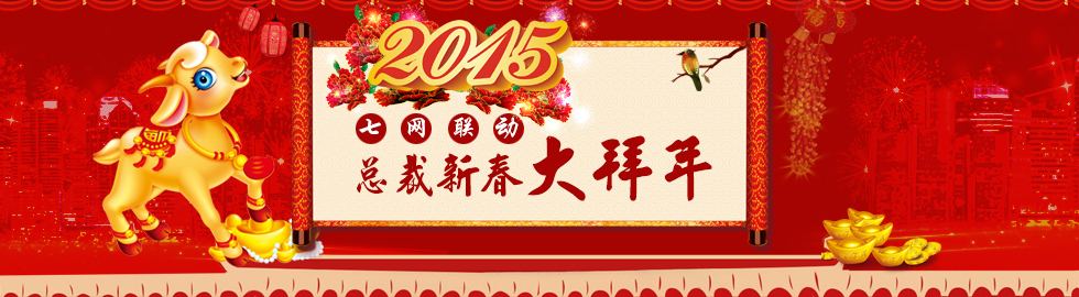 �����������ܲ��´������