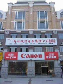 ͶӰ��������