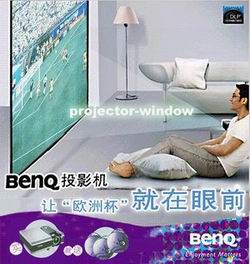 �㶫ͶӰ��������